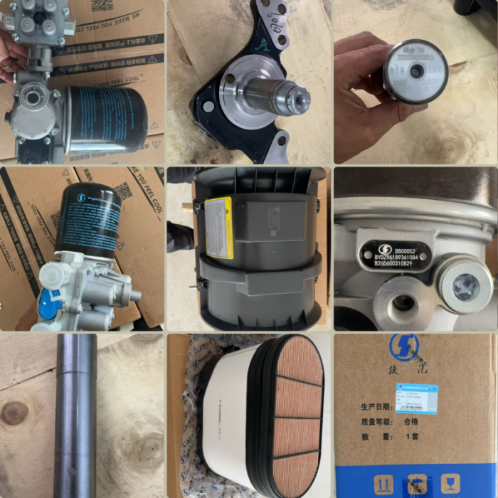 Mauritius Auto Parts Giant Orders ອາໄຫຼ່ SHACMAN ຂອງແທ້, ການຂົນສົ່ງທໍາອິດຖືກສົ່ງກັບຄໍາສັ່ງຕິດຕາມການວາງແຜນ