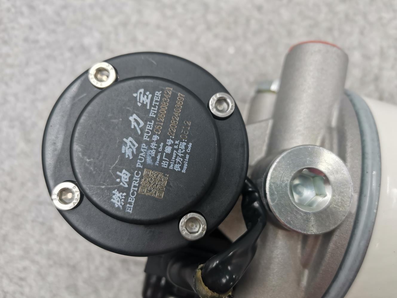 Fuel Water Cold Treasure Electric Pump Fuel Fuel 612600082055 61260083421 1000424916A