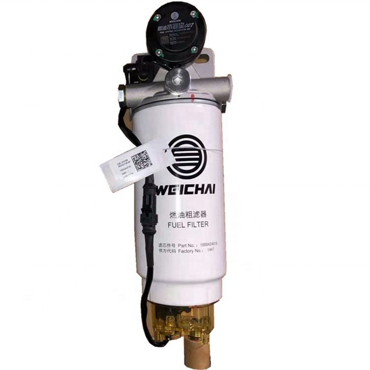 Shacman X3000 H3000 Electronic Fuel Pump Electric Heating Fuel Fuel Assembly 612600083421